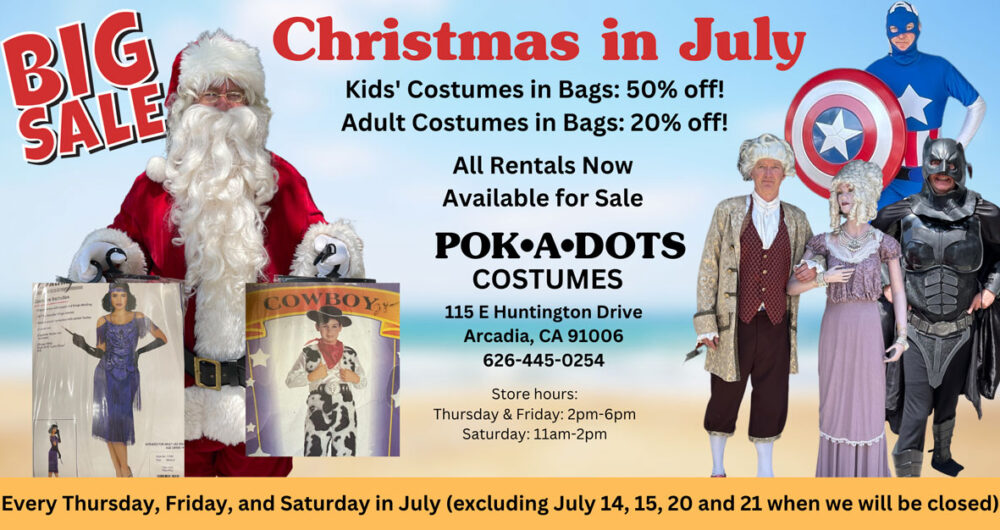 Christmas in July flyer